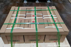长治航空空运酒水【机场货运当天
